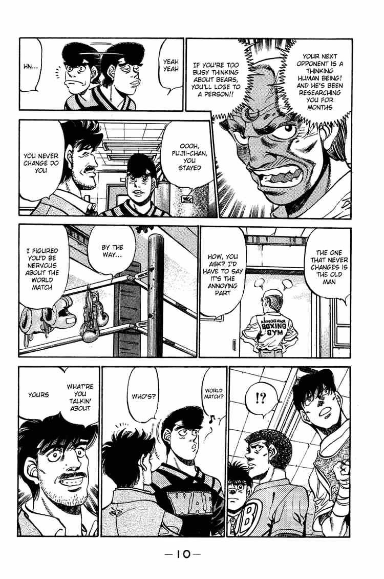 Hajime no Ippo: Fighting Spirit, Chapter 233 image 11